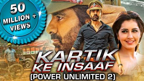 Kartik Ke Insaaf Power Unlimited 2 Bhojpuri Dubbed Full Movie Ravi