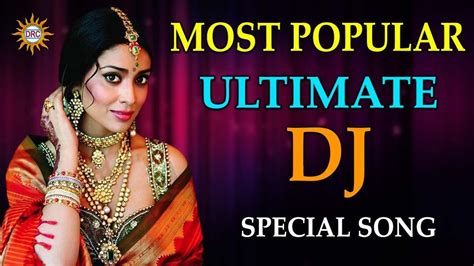 Most Popular Ultimate Dj Special Song Disco Recording Company Youtube