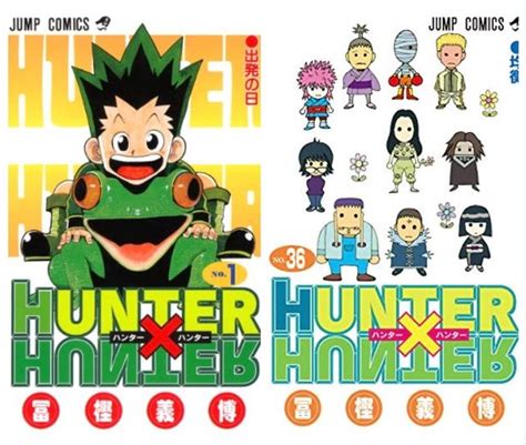 『hunter×hunter』コミックス37巻が4年ぶりに発売。冨樫義博さんが明かした休載理由とは？ ニュースまとめ