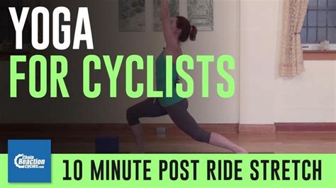 Yoga For Cyclists Minute Post Ride Yoga Stretch Youtube Yoga