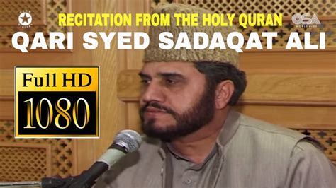 Download Quran Pak Qari Sayad Sadaqat Ali Mp4 And Mp3 3gp