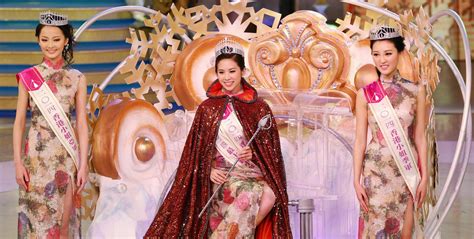 Veronica Shiu Crowned Miss Hong Kong