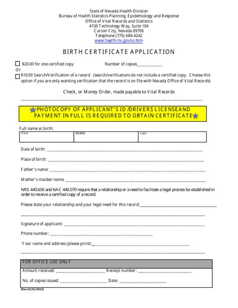 Application Date Of Birth Certificate Form Date Of Birth Certificate Application Form