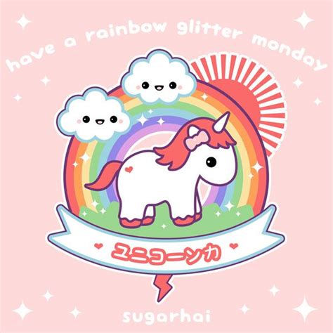 110 Best Images About Kawaii Unicorns On Pinterest Sprinkles