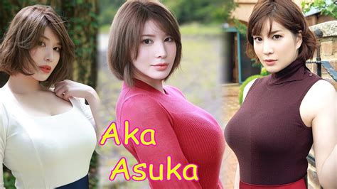 Aka Asuka Debut Video Info Preview Youtube