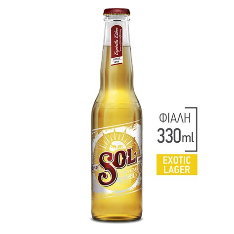 Sol Beer Bottle 330 Ml E Freshgr