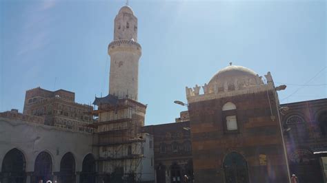 الجامع القديم بصنعاء أول مسجد بني في اليمن بوابة أخبار اليوم