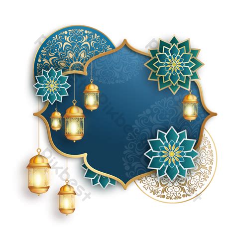 Textured Ramadan Lantern Psd Png Images Free Download Pikbest