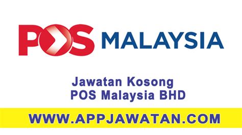 Terdapat lebih dari 25,000 peluang pekerjaan dan latihan terbuka untuk. Temuduga terbuka di Pos Malaysia Berhad - 16 ogos 2017 ...