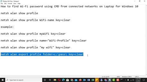 How To Find Wi Fi Password Using Cmd From Connected Networks On Laptop