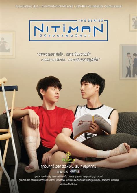 Nitiman The Series Thai Bl The Gays Of Daytime The Message Board