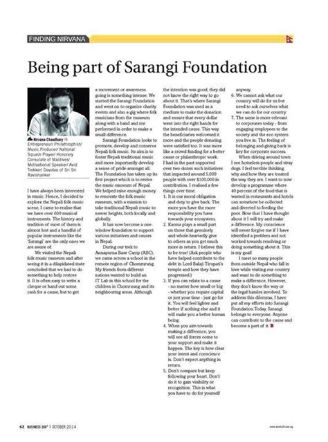 Sarangi Foundation Home