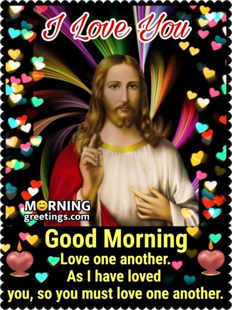 Good Morning Jesus Quotes Good Morning Motivational Quotes