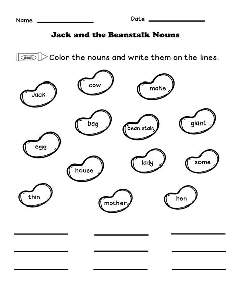 Jack And The Beanstalk Worksheets For Kids 101 Activity