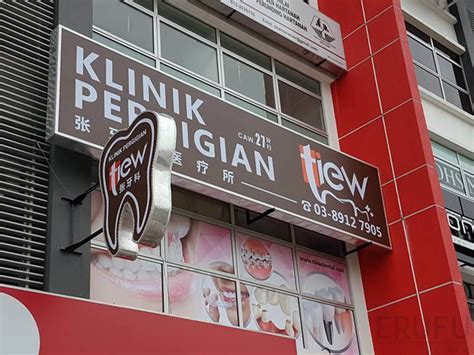 Klinik pergigian haslina, no.23, jalan seri putra 9/3, bandar seri putra, selangor, bandar seri putra, 43000 bangi, selangor, מלזיה, תמונות, ביקורות, שעות פתיחה. Klinik Pergigian Tiew (Bandar Baru Bangi) - Pergigian ...