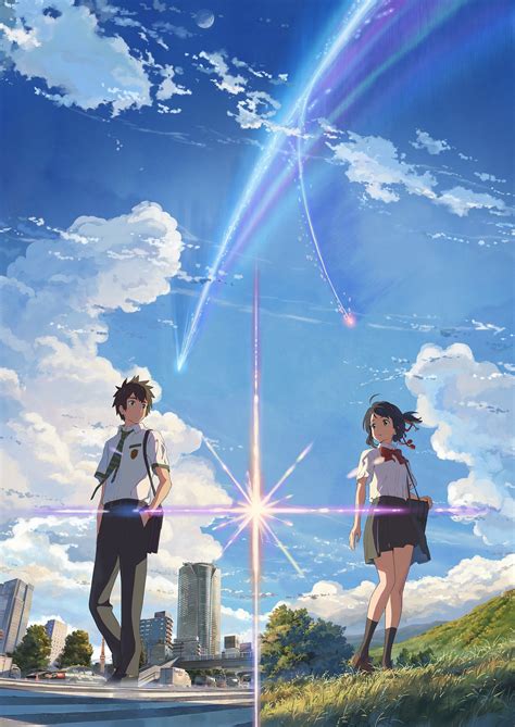 Here you will find the most entertaining content about tv, movies, anime, superhero comics, and all things 'geek'. MOVIE REVIEW: JAPAN'S ANIMATED 'YOUR NAME' | Asia Media