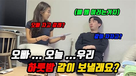 이유있는미 유튜브 채널 분석 보고서 Noxinfluencer