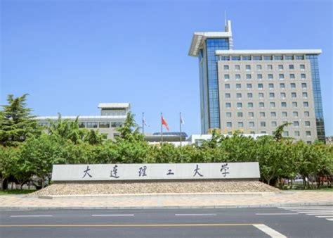 456 likes · 50 talking about this. 大學校門外發生車禍 老師駕車撞斃學生｜即時新聞｜兩岸｜on.cc東網