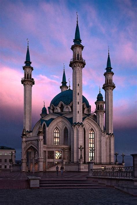 Kazan The Kul Sharif Mosque Mosque Architecture