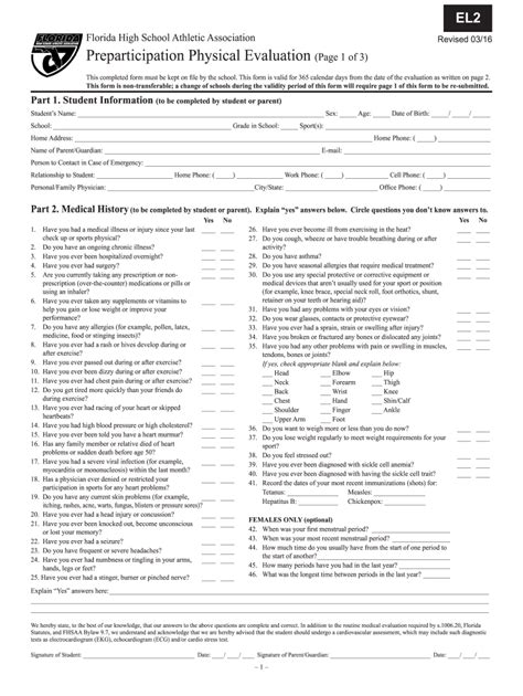 Florida Sports Physical Form 2023 Printable Forms Free Online
