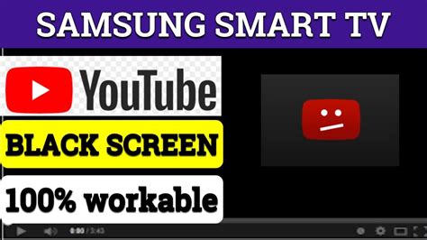 How To Fix Youtube Blank Screen On Samsung Smart Tv Youtube App Not