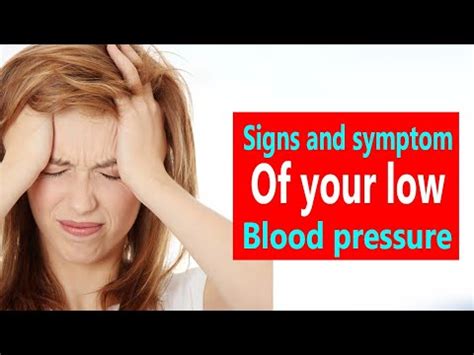 Key Signs And Symptom Of Your Low Blood Pressure Youtube