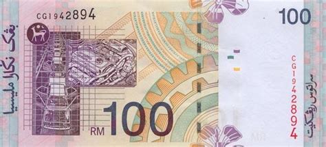 Formerly the malaysian dollar) is the currency of malaysia. Malaysian 100 Ringgit note Actual Size Image