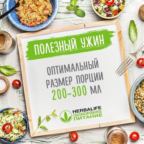 Чем поужинать на диете вечером Pin on Здоровье Pin on Здоровье Чем поужинать на диете вечером