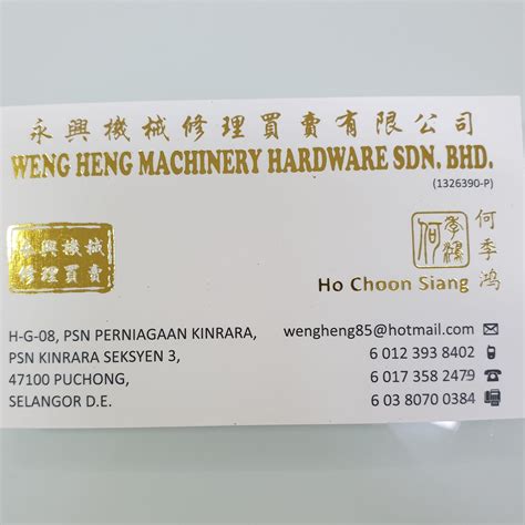 Makita Df001dw Weng Heng Machinery Hardware Sdn Bhd Facebook