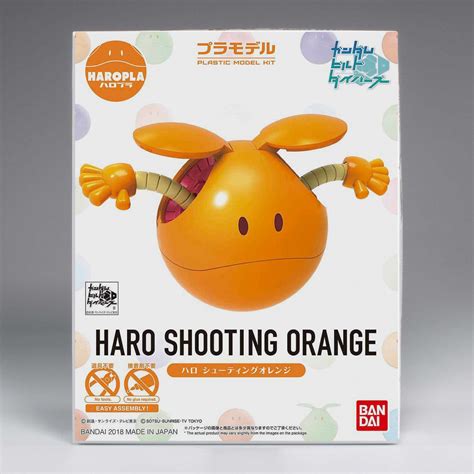Bandai 28376 Haropla Haro Shooting Orange