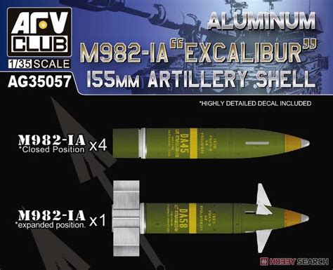 M982 Ia `excalibur` 155mm Artillery Shell Plastic Model Package1