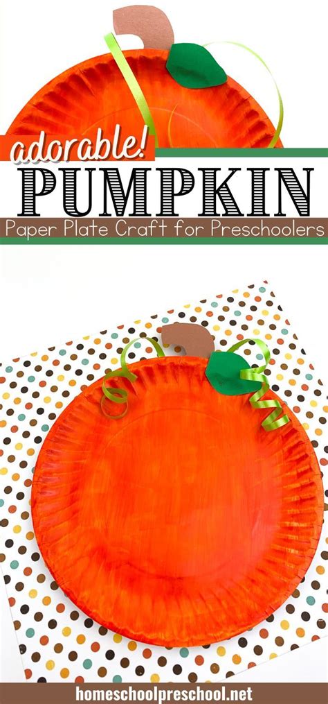 Simple Pumpkin Paper Plate Craft For Preschoolers