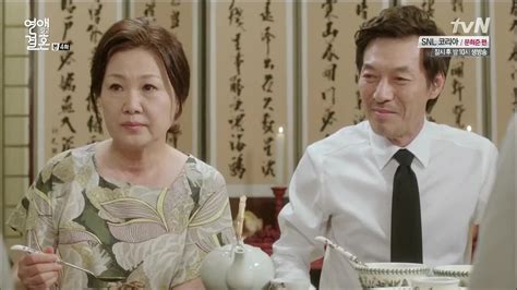 marriage not dating episodes 3 4 dramabeans korean drama recaps