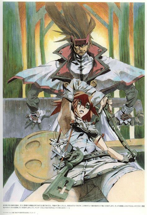 Holy Order Sol Guilty Gear Xx