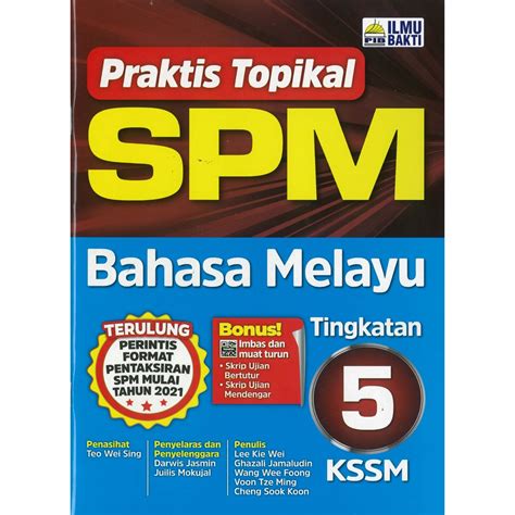 Bahasa Melayu Tingkatan Praktis Topikal Kssm Spm Bahasa Melayu My Xxx Hot Girl
