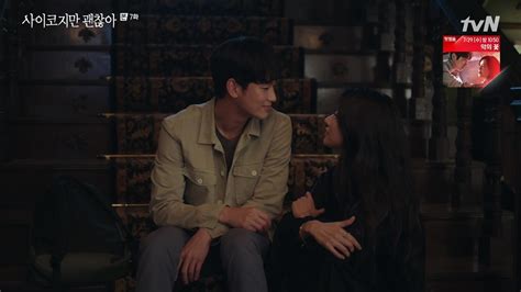 Its Okay To Not Be Okay Episode 7 Dramabeans Korean Drama Recaps