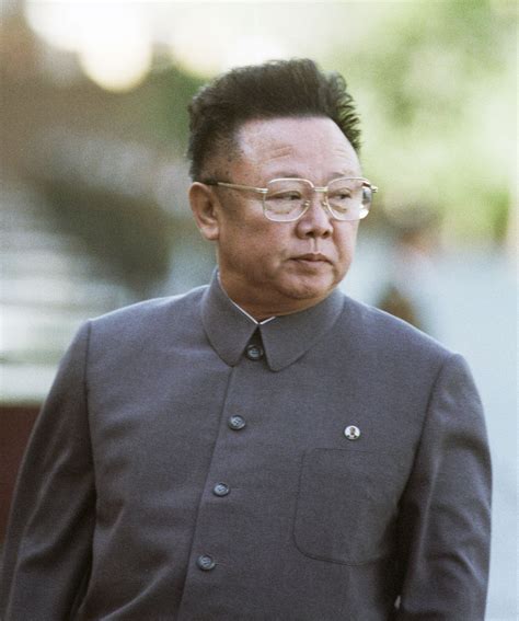 Kim Jong Il Biography And Facts Britannica