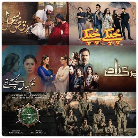 Five Pakistani Dramas That Stirred Social Media In 2021 Life And Style