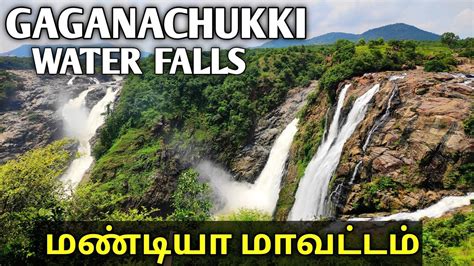 Shivanasamudra Gaganachukki Water Fallschamarajanagar Tourism