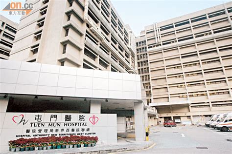 醫院管理局 hospital authority, kowloon, hong kong. 東方民調：近期公立醫院亂象 - 東方日報