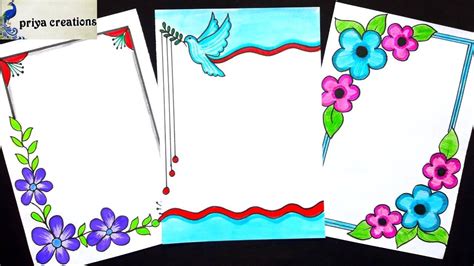 Priya Creations Easy Border Designs To Draw For Projects Designs For