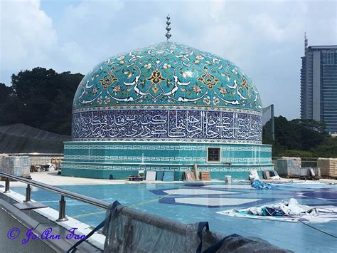 One of the best ways to appreciate and imbibe the intricate teachings of islam, is to pay the islamic arts museum a visit. Beauty of Life with Jo: Islamic Arts Museum Malaysia