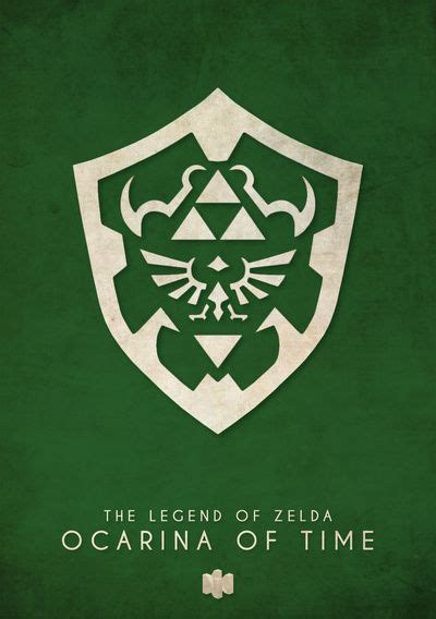 The Legend Of Zelda Ocarina Of Time Nintendo 64 Minimalist Art Print