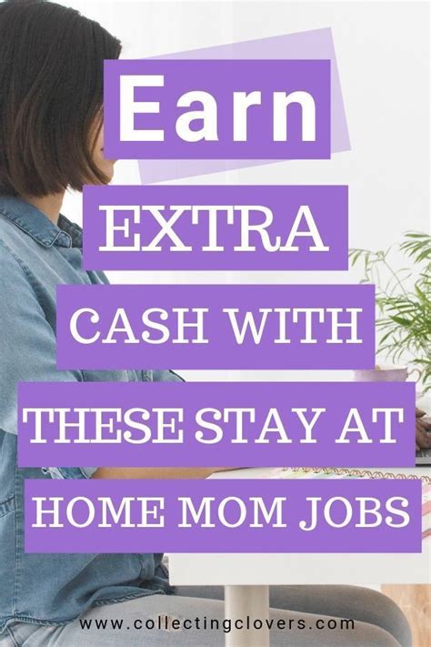 how to earn extra cash now with these stay at home mom jobs mom jobs stay at home mom