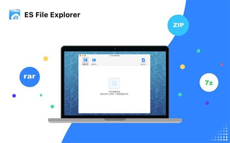Es File Explorer Download For Iphone