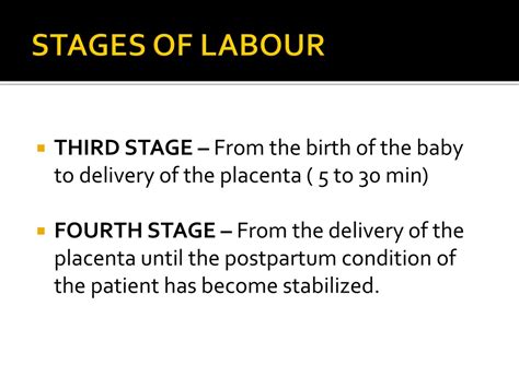 Ppt Physiology Of Normal Labour Powerpoint Presentation Free