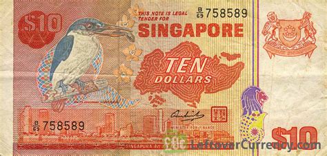 1 Singapore Dollar Coin Third Series Exchange Yours For Cash Today