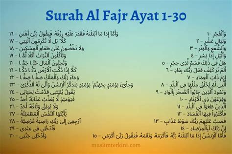 Surah Al Fajr Ayat 1 30 Latin Arab Dan Artinya Kekayaan Dan Kemiskinan