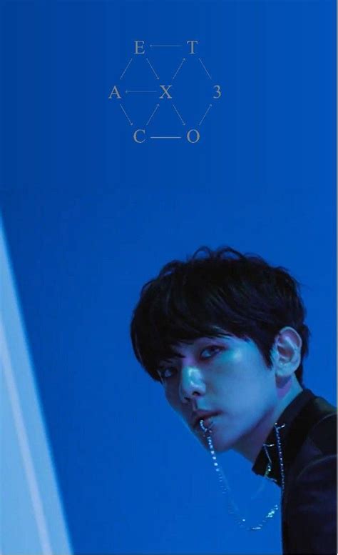 Baekhyun Monster Wallpapers Wallpaper Cave