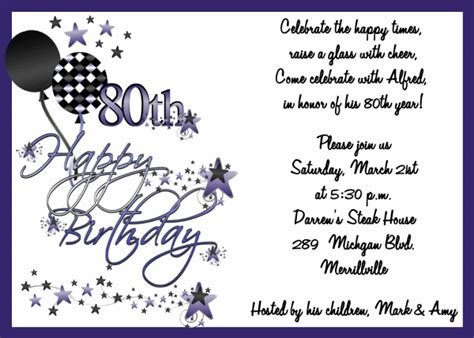 Beautiful invitations anyone can create. Download Now FREE Template Surprise 80th Birthday Party ...